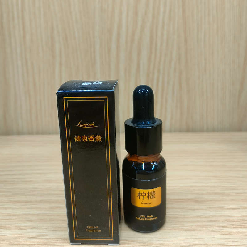 10ml精油